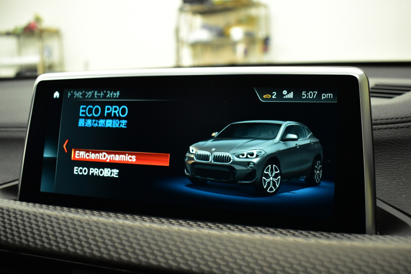 BMW X2 Xﾄﾞﾗｲﾌﾞ20i MｽﾎﾟｰﾂX 1ｵｰﾅｰ ｱﾄﾞﾊﾞﾝｽﾄﾞｱｸﾃｨﾌﾞｾｰﾌﾃｨ‐&ﾊｲﾗｲﾝ&ｺﾝﾌｫｰﾄP 追従ACC HUD ﾋｰﾀｰ付電動黒革 衝突軽減ﾌﾞﾚｰｷ 車線逸脱&歩行者警告  19AW ﾀｯﾁﾊﾟﾈﾙﾅﾋﾞ Bｶﾒﾗ 前後PDC Pｱｼｽﾄ 電動Rｹﾞｰﾄ 2年保証