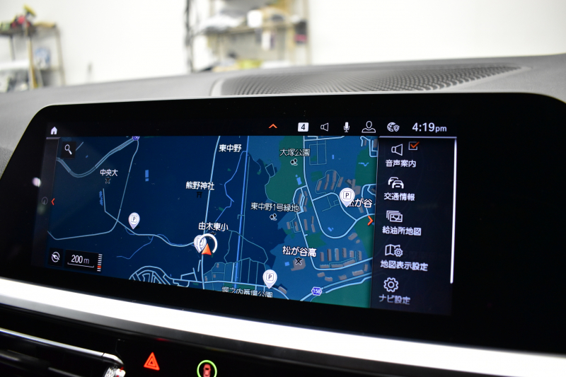 BMW 3シリーズ 320i Mｽﾎﾟｰﾂ G20型 ｺﾝﾌｫｰﾄP 全周囲ｶﾒﾗ3Dﾋﾞｭｰ ﾜｲﾔﾚｽ充電 電動ﾄﾗﾝｸ ﾋｰﾀｰ付ｱﾙｶﾝﾀｰﾗｺﾝﾋﾞ ﾀｯﾁﾊﾟﾈﾙﾅﾋﾞ ｱｯﾌﾟﾙｶｰﾌﾟﾚｲ 追従ACC LEDﾍｯﾄﾞﾗｲﾄ 側面衝突&車線変更&逸脱&歩行者警告 液晶ﾒｰﾀｰ 後退ｱｼｽﾄ Pｱｼｽﾄ 2年保証