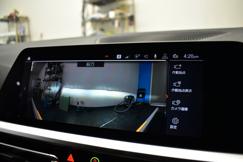 BMW 3シリーズ 320i Mｽﾎﾟｰﾂ G20型 ｺﾝﾌｫｰﾄP 全周囲ｶﾒﾗ3Dﾋﾞｭｰ ﾜｲﾔﾚｽ充電 電動ﾄﾗﾝｸ ﾋｰﾀｰ付ｱﾙｶﾝﾀｰﾗｺﾝﾋﾞ ﾀｯﾁﾊﾟﾈﾙﾅﾋﾞ ｱｯﾌﾟﾙｶｰﾌﾟﾚｲ 追従ACC LEDﾍｯﾄﾞﾗｲﾄ 側面衝突&車線変更&逸脱&歩行者警告 液晶ﾒｰﾀｰ 後退ｱｼｽﾄ Pｱｼｽﾄ 2年保証