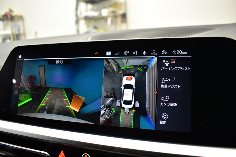 BMW 3シリーズ 320i Mｽﾎﾟｰﾂ G20型 ｺﾝﾌｫｰﾄP 全周囲ｶﾒﾗ3Dﾋﾞｭｰ ﾜｲﾔﾚｽ充電 電動ﾄﾗﾝｸ ﾋｰﾀｰ付ｱﾙｶﾝﾀｰﾗｺﾝﾋﾞ ﾀｯﾁﾊﾟﾈﾙﾅﾋﾞ ｱｯﾌﾟﾙｶｰﾌﾟﾚｲ 追従ACC LEDﾍｯﾄﾞﾗｲﾄ 側面衝突&車線変更&逸脱&歩行者警告 液晶ﾒｰﾀｰ 後退ｱｼｽﾄ Pｱｼｽﾄ 2年保証