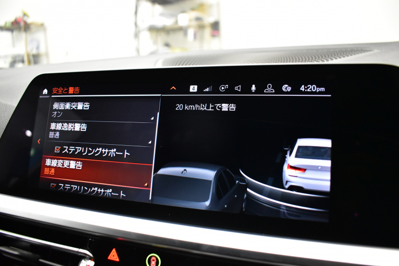 BMW 3シリーズ 320i Mｽﾎﾟｰﾂ G20型 ｺﾝﾌｫｰﾄP 全周囲ｶﾒﾗ3Dﾋﾞｭｰ ﾜｲﾔﾚｽ充電 電動ﾄﾗﾝｸ ﾋｰﾀｰ付ｱﾙｶﾝﾀｰﾗｺﾝﾋﾞ ﾀｯﾁﾊﾟﾈﾙﾅﾋﾞ ｱｯﾌﾟﾙｶｰﾌﾟﾚｲ 追従ACC LEDﾍｯﾄﾞﾗｲﾄ 側面衝突&車線変更&逸脱&歩行者警告 液晶ﾒｰﾀｰ 後退ｱｼｽﾄ Pｱｼｽﾄ 2年保証