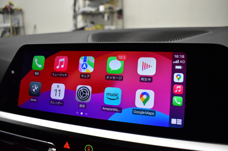 BMW 3シリーズ 320i Mｽﾎﾟｰﾂ G20型 ｺﾝﾌｫｰﾄP 全周囲ｶﾒﾗ3Dﾋﾞｭｰ ﾜｲﾔﾚｽ充電 電動ﾄﾗﾝｸ ﾋｰﾀｰ付ｱﾙｶﾝﾀｰﾗｺﾝﾋﾞ ﾀｯﾁﾊﾟﾈﾙﾅﾋﾞ ｱｯﾌﾟﾙｶｰﾌﾟﾚｲ 追従ACC LEDﾍｯﾄﾞﾗｲﾄ 側面衝突&車線変更&逸脱&歩行者警告 液晶ﾒｰﾀｰ 後退ｱｼｽﾄ Pｱｼｽﾄ 2年保証