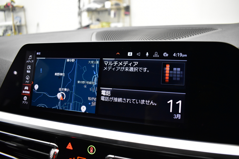 BMW 3シリーズ 320i Mｽﾎﾟｰﾂ G20型 ｺﾝﾌｫｰﾄP 全周囲ｶﾒﾗ3Dﾋﾞｭｰ ﾜｲﾔﾚｽ充電 電動ﾄﾗﾝｸ ﾋｰﾀｰ付ｱﾙｶﾝﾀｰﾗｺﾝﾋﾞ ﾀｯﾁﾊﾟﾈﾙﾅﾋﾞ ｱｯﾌﾟﾙｶｰﾌﾟﾚｲ 追従ACC LEDﾍｯﾄﾞﾗｲﾄ 側面衝突&車線変更&逸脱&歩行者警告 液晶ﾒｰﾀｰ 後退ｱｼｽﾄ Pｱｼｽﾄ 2年保証
