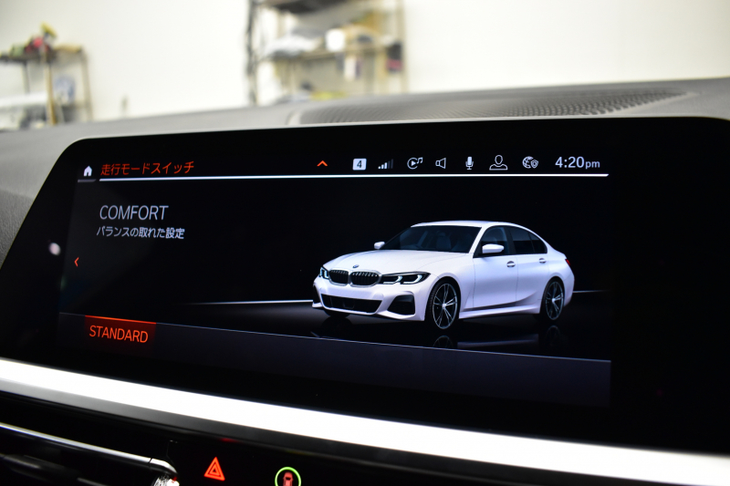BMW 3シリーズ 320i Mｽﾎﾟｰﾂ G20型 ｺﾝﾌｫｰﾄP 全周囲ｶﾒﾗ3Dﾋﾞｭｰ ﾜｲﾔﾚｽ充電 電動ﾄﾗﾝｸ ﾋｰﾀｰ付ｱﾙｶﾝﾀｰﾗｺﾝﾋﾞ ﾀｯﾁﾊﾟﾈﾙﾅﾋﾞ ｱｯﾌﾟﾙｶｰﾌﾟﾚｲ 追従ACC LEDﾍｯﾄﾞﾗｲﾄ 側面衝突&車線変更&逸脱&歩行者警告 液晶ﾒｰﾀｰ 後退ｱｼｽﾄ Pｱｼｽﾄ 2年保証