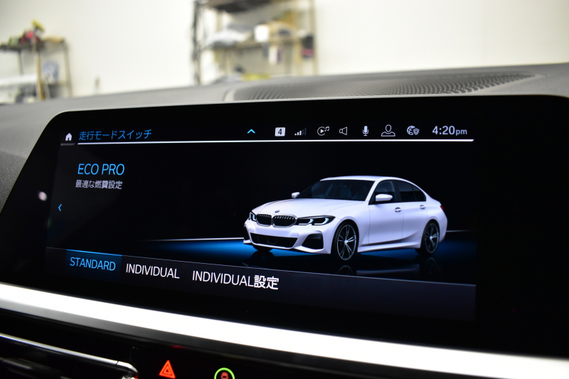 BMW 3シリーズ 320i Mｽﾎﾟｰﾂ G20型 ｺﾝﾌｫｰﾄP 全周囲ｶﾒﾗ3Dﾋﾞｭｰ ﾜｲﾔﾚｽ充電 電動ﾄﾗﾝｸ ﾋｰﾀｰ付ｱﾙｶﾝﾀｰﾗｺﾝﾋﾞ ﾀｯﾁﾊﾟﾈﾙﾅﾋﾞ ｱｯﾌﾟﾙｶｰﾌﾟﾚｲ 追従ACC LEDﾍｯﾄﾞﾗｲﾄ 側面衝突&車線変更&逸脱&歩行者警告 液晶ﾒｰﾀｰ 後退ｱｼｽﾄ Pｱｼｽﾄ 2年保証
