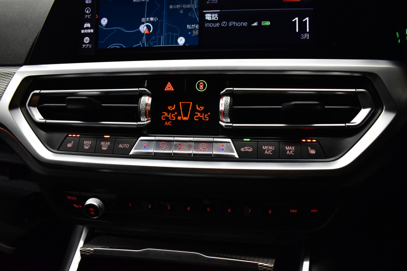 BMW 3シリーズ 320i Mｽﾎﾟｰﾂ G20型 ｺﾝﾌｫｰﾄP 全周囲ｶﾒﾗ3Dﾋﾞｭｰ ﾜｲﾔﾚｽ充電 電動ﾄﾗﾝｸ ﾋｰﾀｰ付ｱﾙｶﾝﾀｰﾗｺﾝﾋﾞ ﾀｯﾁﾊﾟﾈﾙﾅﾋﾞ ｱｯﾌﾟﾙｶｰﾌﾟﾚｲ 追従ACC LEDﾍｯﾄﾞﾗｲﾄ 側面衝突&車線変更&逸脱&歩行者警告 液晶ﾒｰﾀｰ 後退ｱｼｽﾄ Pｱｼｽﾄ 2年保証