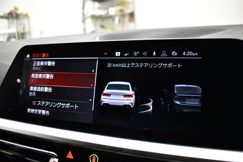 BMW 3シリーズ 320i Mｽﾎﾟｰﾂ G20型 ｺﾝﾌｫｰﾄP 全周囲ｶﾒﾗ3Dﾋﾞｭｰ ﾜｲﾔﾚｽ充電 電動ﾄﾗﾝｸ ﾋｰﾀｰ付ｱﾙｶﾝﾀｰﾗｺﾝﾋﾞ ﾀｯﾁﾊﾟﾈﾙﾅﾋﾞ ｱｯﾌﾟﾙｶｰﾌﾟﾚｲ 追従ACC LEDﾍｯﾄﾞﾗｲﾄ 側面衝突&車線変更&逸脱&歩行者警告 液晶ﾒｰﾀｰ 後退ｱｼｽﾄ Pｱｼｽﾄ 2年保証