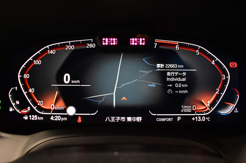 BMW 3シリーズ 320i Mｽﾎﾟｰﾂ G20型 ｺﾝﾌｫｰﾄP 全周囲ｶﾒﾗ3Dﾋﾞｭｰ ﾜｲﾔﾚｽ充電 電動ﾄﾗﾝｸ ﾋｰﾀｰ付ｱﾙｶﾝﾀｰﾗｺﾝﾋﾞ ﾀｯﾁﾊﾟﾈﾙﾅﾋﾞ ｱｯﾌﾟﾙｶｰﾌﾟﾚｲ 追従ACC LEDﾍｯﾄﾞﾗｲﾄ 側面衝突&車線変更&逸脱&歩行者警告 液晶ﾒｰﾀｰ 後退ｱｼｽﾄ Pｱｼｽﾄ 2年保証