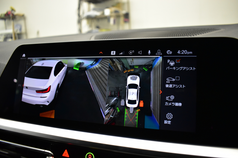 BMW 3シリーズ 320i Mｽﾎﾟｰﾂ G20型 ｺﾝﾌｫｰﾄP 全周囲ｶﾒﾗ3Dﾋﾞｭｰ ﾜｲﾔﾚｽ充電 電動ﾄﾗﾝｸ ﾋｰﾀｰ付ｱﾙｶﾝﾀｰﾗｺﾝﾋﾞ ﾀｯﾁﾊﾟﾈﾙﾅﾋﾞ ｱｯﾌﾟﾙｶｰﾌﾟﾚｲ 追従ACC LEDﾍｯﾄﾞﾗｲﾄ 側面衝突&車線変更&逸脱&歩行者警告 液晶ﾒｰﾀｰ 後退ｱｼｽﾄ Pｱｼｽﾄ 2年保証