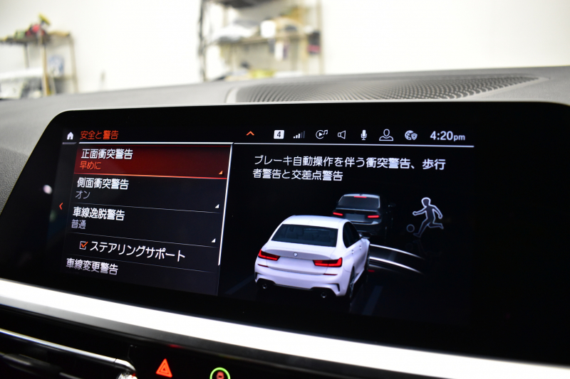 BMW 3シリーズ 320i Mｽﾎﾟｰﾂ G20型 ｺﾝﾌｫｰﾄP 全周囲ｶﾒﾗ3Dﾋﾞｭｰ ﾜｲﾔﾚｽ充電 電動ﾄﾗﾝｸ ﾋｰﾀｰ付ｱﾙｶﾝﾀｰﾗｺﾝﾋﾞ ﾀｯﾁﾊﾟﾈﾙﾅﾋﾞ ｱｯﾌﾟﾙｶｰﾌﾟﾚｲ 追従ACC LEDﾍｯﾄﾞﾗｲﾄ 側面衝突&車線変更&逸脱&歩行者警告 液晶ﾒｰﾀｰ 後退ｱｼｽﾄ Pｱｼｽﾄ 2年保証