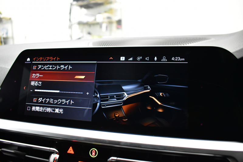 BMW 3シリーズ 320i Mｽﾎﾟｰﾂ G20型 ｺﾝﾌｫｰﾄP 全周囲ｶﾒﾗ3Dﾋﾞｭｰ ﾜｲﾔﾚｽ充電 電動ﾄﾗﾝｸ ﾋｰﾀｰ付ｱﾙｶﾝﾀｰﾗｺﾝﾋﾞ ﾀｯﾁﾊﾟﾈﾙﾅﾋﾞ ｱｯﾌﾟﾙｶｰﾌﾟﾚｲ 追従ACC LEDﾍｯﾄﾞﾗｲﾄ 側面衝突&車線変更&逸脱&歩行者警告 液晶ﾒｰﾀｰ 後退ｱｼｽﾄ Pｱｼｽﾄ 2年保証