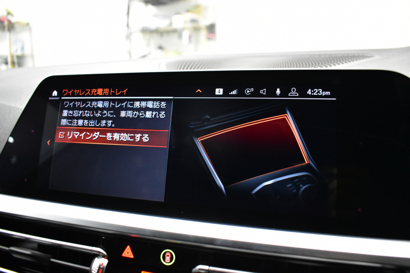 BMW 3シリーズ 320i Mｽﾎﾟｰﾂ G20型 ｺﾝﾌｫｰﾄP 全周囲ｶﾒﾗ3Dﾋﾞｭｰ ﾜｲﾔﾚｽ充電 電動ﾄﾗﾝｸ ﾋｰﾀｰ付ｱﾙｶﾝﾀｰﾗｺﾝﾋﾞ ﾀｯﾁﾊﾟﾈﾙﾅﾋﾞ ｱｯﾌﾟﾙｶｰﾌﾟﾚｲ 追従ACC LEDﾍｯﾄﾞﾗｲﾄ 側面衝突&車線変更&逸脱&歩行者警告 液晶ﾒｰﾀｰ 後退ｱｼｽﾄ Pｱｼｽﾄ 2年保証