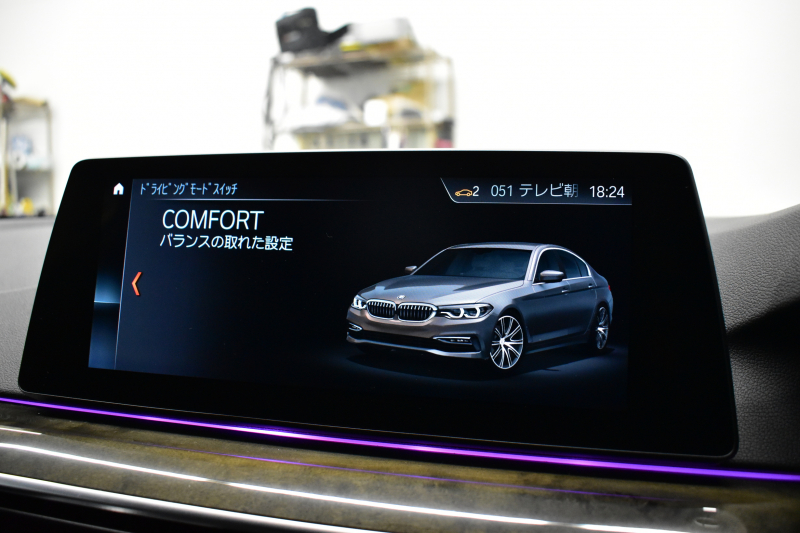 BMW 5シリーズ 523d Mｽﾎﾟｰﾂ G30型 ﾊｲﾗｲﾝP 全席ﾋｰﾀｰ付黒革 LEDﾍｯﾄﾞﾗｲﾄ 追従ACC HUD ｼﾞｪｽﾁｬｰｺﾝﾄﾛｰﾙ ﾜｲﾔﾚｽﾁｬｰｼﾞ 車線変更&逸脱警告 衝突軽減B ﾀｯﾁﾊﾟﾈﾙ対応iﾄﾞﾗｲﾌﾞHDDﾅﾋﾞﾌﾙｾｸﾞ 3Dﾋﾞｭｰ Bｶﾒﾗ 液晶ﾒｰﾀｰﾊﾟﾈﾙ 電動ﾄﾗﾝｸ 社外19AW 2年保証