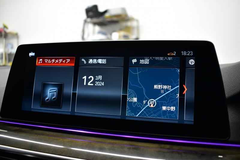 BMW 5シリーズ 523d Mｽﾎﾟｰﾂ G30型 ﾊｲﾗｲﾝP 全席ﾋｰﾀｰ付黒革 LEDﾍｯﾄﾞﾗｲﾄ 追従ACC HUD ｼﾞｪｽﾁｬｰｺﾝﾄﾛｰﾙ ﾜｲﾔﾚｽﾁｬｰｼﾞ 車線変更&逸脱警告 衝突軽減B ﾀｯﾁﾊﾟﾈﾙ対応iﾄﾞﾗｲﾌﾞHDDﾅﾋﾞﾌﾙｾｸﾞ 3Dﾋﾞｭｰ Bｶﾒﾗ 液晶ﾒｰﾀｰﾊﾟﾈﾙ 電動ﾄﾗﾝｸ 社外19AW 2年保証