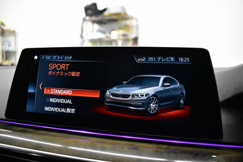 BMW 5シリーズ 523d Mｽﾎﾟｰﾂ G30型 ﾊｲﾗｲﾝP 全席ﾋｰﾀｰ付黒革 LEDﾍｯﾄﾞﾗｲﾄ 追従ACC HUD ｼﾞｪｽﾁｬｰｺﾝﾄﾛｰﾙ ﾜｲﾔﾚｽﾁｬｰｼﾞ 車線変更&逸脱警告 衝突軽減B ﾀｯﾁﾊﾟﾈﾙ対応iﾄﾞﾗｲﾌﾞHDDﾅﾋﾞﾌﾙｾｸﾞ 3Dﾋﾞｭｰ Bｶﾒﾗ 液晶ﾒｰﾀｰﾊﾟﾈﾙ 電動ﾄﾗﾝｸ 社外19AW 2年保証