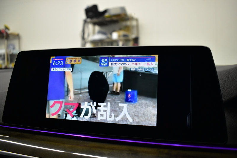 BMW 5シリーズ 523d Mｽﾎﾟｰﾂ G30型 ﾊｲﾗｲﾝP 全席ﾋｰﾀｰ付黒革 LEDﾍｯﾄﾞﾗｲﾄ 追従ACC HUD ｼﾞｪｽﾁｬｰｺﾝﾄﾛｰﾙ ﾜｲﾔﾚｽﾁｬｰｼﾞ 車線変更&逸脱警告 衝突軽減B ﾀｯﾁﾊﾟﾈﾙ対応iﾄﾞﾗｲﾌﾞHDDﾅﾋﾞﾌﾙｾｸﾞ 3Dﾋﾞｭｰ Bｶﾒﾗ 液晶ﾒｰﾀｰﾊﾟﾈﾙ 電動ﾄﾗﾝｸ 社外19AW 2年保証