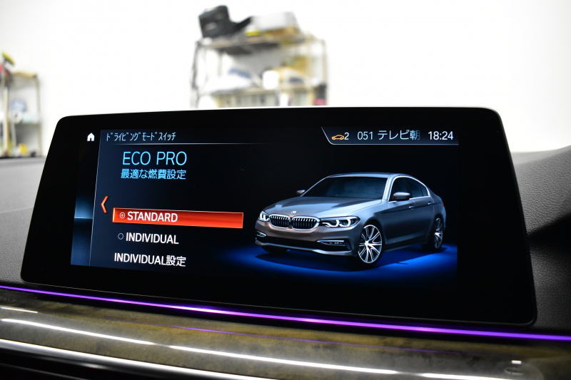 BMW 5シリーズ 523d Mｽﾎﾟｰﾂ G30型 ﾊｲﾗｲﾝP 全席ﾋｰﾀｰ付黒革 LEDﾍｯﾄﾞﾗｲﾄ 追従ACC HUD ｼﾞｪｽﾁｬｰｺﾝﾄﾛｰﾙ ﾜｲﾔﾚｽﾁｬｰｼﾞ 車線変更&逸脱警告 衝突軽減B ﾀｯﾁﾊﾟﾈﾙ対応iﾄﾞﾗｲﾌﾞHDDﾅﾋﾞﾌﾙｾｸﾞ 3Dﾋﾞｭｰ Bｶﾒﾗ 液晶ﾒｰﾀｰﾊﾟﾈﾙ 電動ﾄﾗﾝｸ 社外19AW 2年保証