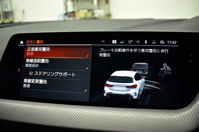 BMW 1シリーズ M135i xDrive ﾌﾙﾀｲﾑ4WD ﾃﾞﾋﾞｭｰ&ｺﾝﾌｫｰﾄ&ﾅﾋﾞｹﾞｰｼｮﾝP ｱﾙｶﾝﾀｰﾗMｽﾎﾟｰﾂｼｰﾄ&ﾌﾞﾚｰｷ 可変ｻｽ Mﾊﾟﾌｫﾘｱｽﾎﾟｲﾗｰ&ﾌﾘｯｸ&ｻｲﾄﾞｽﾃｯｶｰ ACC ﾗｲﾌﾞｺｯｸﾋﾟｯﾄ ﾀｯﾁﾊﾟﾈﾙﾅﾋﾞ ｱｯﾌﾟﾙｶｰﾌﾟﾚｲ ﾍｷｻｺﾞﾅﾙLEDﾍｯﾄﾞﾗｲﾄ 2年保証