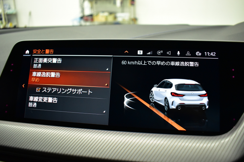 BMW 1シリーズ M135i xDrive ﾌﾙﾀｲﾑ4WD ﾃﾞﾋﾞｭｰ&ｺﾝﾌｫｰﾄ&ﾅﾋﾞｹﾞｰｼｮﾝP ｱﾙｶﾝﾀｰﾗMｽﾎﾟｰﾂｼｰﾄ&ﾌﾞﾚｰｷ 可変ｻｽ Mﾊﾟﾌｫﾘｱｽﾎﾟｲﾗｰ&ﾌﾘｯｸ&ｻｲﾄﾞｽﾃｯｶｰ ACC ﾗｲﾌﾞｺｯｸﾋﾟｯﾄ ﾀｯﾁﾊﾟﾈﾙﾅﾋﾞ ｱｯﾌﾟﾙｶｰﾌﾟﾚｲ ﾍｷｻｺﾞﾅﾙLEDﾍｯﾄﾞﾗｲﾄ 2年保証