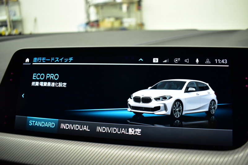 BMW 1シリーズ M135i xDrive ﾌﾙﾀｲﾑ4WD ﾃﾞﾋﾞｭｰ&ｺﾝﾌｫｰﾄ&ﾅﾋﾞｹﾞｰｼｮﾝP ｱﾙｶﾝﾀｰﾗMｽﾎﾟｰﾂｼｰﾄ&ﾌﾞﾚｰｷ 可変ｻｽ Mﾊﾟﾌｫﾘｱｽﾎﾟｲﾗｰ&ﾌﾘｯｸ&ｻｲﾄﾞｽﾃｯｶｰ ACC ﾗｲﾌﾞｺｯｸﾋﾟｯﾄ ﾀｯﾁﾊﾟﾈﾙﾅﾋﾞ ｱｯﾌﾟﾙｶｰﾌﾟﾚｲ ﾍｷｻｺﾞﾅﾙLEDﾍｯﾄﾞﾗｲﾄ 2年保証