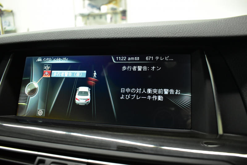 BMW Mシリーズ M5 LCI後期 7速DCT ｻﾝR 20AW ﾋｰﾀｰ&ﾍﾞﾝﾁﾚｰﾀｰ黒革 HUD Mﾀﾞｲﾅﾐｯｸﾀﾞﾝﾋﾟﾝｸﾞｺﾝﾄﾛｰﾙ 車線変更&逸脱&歩行者警告 衝突軽減 TOPﾋﾞｭｰ＆ﾌﾛﾝﾄSｶﾒﾗ 電動ﾄﾗﾝｸ 全ﾄﾞｱｲｰｼﾞｰｸﾛｰｼﾞｬｰ ﾀｯﾁﾊﾟｯﾄﾞﾅﾋﾞﾌﾙｾｸﾞTV ﾊｰﾏﾝｶｰﾄﾞﾝ Mｽﾎﾟｰﾂﾌﾞﾚ