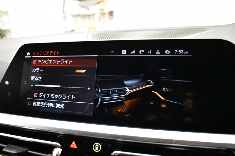 BMW 3シリーズ 330i Mｽﾎﾟｰﾂ G20型 高出力 1ｵｰﾅｰ ﾃﾞﾋﾞｭｰ&ｲﾉﾍﾞｰｼｮﾝ&ｺﾝﾌｫｰﾄP ﾚｰｻﾞｰLEDﾗｲﾄ ﾋｰﾀｰ付黒革 ACC HUD 19AW Mｽﾎﾟｰﾂﾌﾞﾚｰｷ 全周囲ｶﾒﾗ3Dﾋﾞｭｰ ｼﾞｪｽﾁｬｰｺﾝﾄﾛｰﾙ付ﾀｯﾁﾊﾟﾈﾙﾅﾋﾞ ｱｯﾌﾟﾙｶｰﾌﾟﾚｲ ﾜｲﾔﾚｽ充電 2年保証