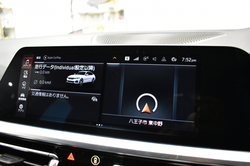 BMW 3シリーズ 330i Mｽﾎﾟｰﾂ G20型 高出力 1ｵｰﾅｰ ﾃﾞﾋﾞｭｰ&ｲﾉﾍﾞｰｼｮﾝ&ｺﾝﾌｫｰﾄP ﾚｰｻﾞｰLEDﾗｲﾄ ﾋｰﾀｰ付黒革 ACC HUD 19AW Mｽﾎﾟｰﾂﾌﾞﾚｰｷ 全周囲ｶﾒﾗ3Dﾋﾞｭｰ ｼﾞｪｽﾁｬｰｺﾝﾄﾛｰﾙ付ﾀｯﾁﾊﾟﾈﾙﾅﾋﾞ ｱｯﾌﾟﾙｶｰﾌﾟﾚｲ ﾜｲﾔﾚｽ充電 2年保証