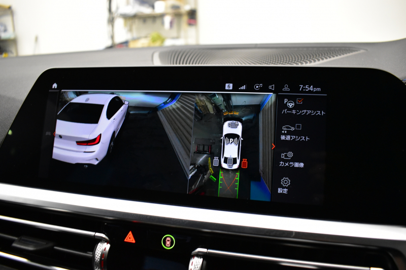 BMW 3シリーズ 330i Mｽﾎﾟｰﾂ G20型 高出力 1ｵｰﾅｰ ﾃﾞﾋﾞｭｰ&ｲﾉﾍﾞｰｼｮﾝ&ｺﾝﾌｫｰﾄP ﾚｰｻﾞｰLEDﾗｲﾄ ﾋｰﾀｰ付黒革 ACC HUD 19AW Mｽﾎﾟｰﾂﾌﾞﾚｰｷ 全周囲ｶﾒﾗ3Dﾋﾞｭｰ ｼﾞｪｽﾁｬｰｺﾝﾄﾛｰﾙ付ﾀｯﾁﾊﾟﾈﾙﾅﾋﾞ ｱｯﾌﾟﾙｶｰﾌﾟﾚｲ ﾜｲﾔﾚｽ充電 2年保証