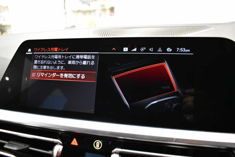 BMW 3シリーズ 330i Mｽﾎﾟｰﾂ G20型 高出力 1ｵｰﾅｰ ﾃﾞﾋﾞｭｰ&ｲﾉﾍﾞｰｼｮﾝ&ｺﾝﾌｫｰﾄP ﾚｰｻﾞｰLEDﾗｲﾄ ﾋｰﾀｰ付黒革 ACC HUD 19AW Mｽﾎﾟｰﾂﾌﾞﾚｰｷ 全周囲ｶﾒﾗ3Dﾋﾞｭｰ ｼﾞｪｽﾁｬｰｺﾝﾄﾛｰﾙ付ﾀｯﾁﾊﾟﾈﾙﾅﾋﾞ ｱｯﾌﾟﾙｶｰﾌﾟﾚｲ ﾜｲﾔﾚｽ充電 2年保証