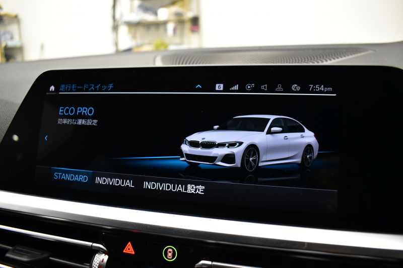 BMW 3シリーズ 330i Mｽﾎﾟｰﾂ G20型 高出力 1ｵｰﾅｰ ﾃﾞﾋﾞｭｰ&ｲﾉﾍﾞｰｼｮﾝ&ｺﾝﾌｫｰﾄP ﾚｰｻﾞｰLEDﾗｲﾄ ﾋｰﾀｰ付黒革 ACC HUD 19AW Mｽﾎﾟｰﾂﾌﾞﾚｰｷ 全周囲ｶﾒﾗ3Dﾋﾞｭｰ ｼﾞｪｽﾁｬｰｺﾝﾄﾛｰﾙ付ﾀｯﾁﾊﾟﾈﾙﾅﾋﾞ ｱｯﾌﾟﾙｶｰﾌﾟﾚｲ ﾜｲﾔﾚｽ充電 2年保証