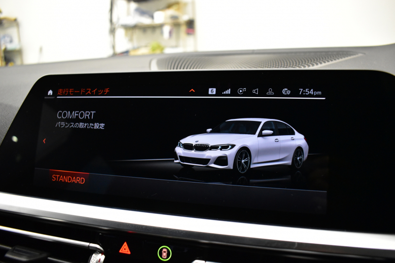 BMW 3シリーズ 330i Mｽﾎﾟｰﾂ G20型 高出力 1ｵｰﾅｰ ﾃﾞﾋﾞｭｰ&ｲﾉﾍﾞｰｼｮﾝ&ｺﾝﾌｫｰﾄP ﾚｰｻﾞｰLEDﾗｲﾄ ﾋｰﾀｰ付黒革 ACC HUD 19AW Mｽﾎﾟｰﾂﾌﾞﾚｰｷ 全周囲ｶﾒﾗ3Dﾋﾞｭｰ ｼﾞｪｽﾁｬｰｺﾝﾄﾛｰﾙ付ﾀｯﾁﾊﾟﾈﾙﾅﾋﾞ ｱｯﾌﾟﾙｶｰﾌﾟﾚｲ ﾜｲﾔﾚｽ充電 2年保証