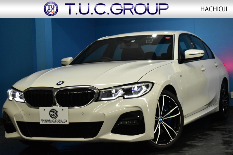 BMW 3シリーズ 330i Mｽﾎﾟｰﾂ G20型 高出力 1ｵｰﾅｰ ﾃﾞﾋﾞｭｰ&ｲﾉﾍﾞｰｼｮﾝ&ｺﾝﾌｫｰﾄP ﾚｰｻﾞｰLEDﾗｲﾄ ﾋｰﾀｰ付黒革 ACC HUD 19AW Mｽﾎﾟｰﾂﾌﾞﾚｰｷ 全周囲ｶﾒﾗ3Dﾋﾞｭｰ ｼﾞｪｽﾁｬｰｺﾝﾄﾛｰﾙ付ﾀｯﾁﾊﾟﾈﾙﾅﾋﾞ ｱｯﾌﾟﾙｶｰﾌﾟﾚｲ ﾜｲﾔﾚｽ充電 2年保証