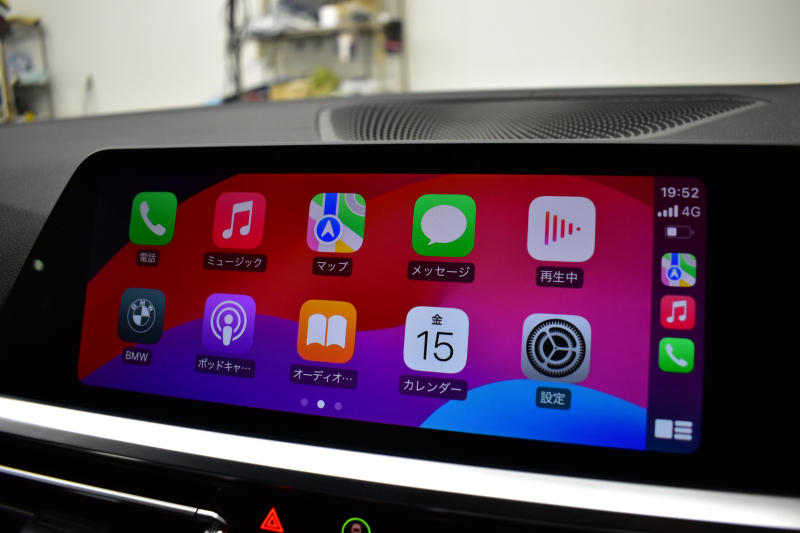 BMW 3シリーズ 330i Mｽﾎﾟｰﾂ G20型 高出力 1ｵｰﾅｰ ﾃﾞﾋﾞｭｰ&ｲﾉﾍﾞｰｼｮﾝ&ｺﾝﾌｫｰﾄP ﾚｰｻﾞｰLEDﾗｲﾄ ﾋｰﾀｰ付黒革 ACC HUD 19AW Mｽﾎﾟｰﾂﾌﾞﾚｰｷ 全周囲ｶﾒﾗ3Dﾋﾞｭｰ ｼﾞｪｽﾁｬｰｺﾝﾄﾛｰﾙ付ﾀｯﾁﾊﾟﾈﾙﾅﾋﾞ ｱｯﾌﾟﾙｶｰﾌﾟﾚｲ ﾜｲﾔﾚｽ充電 2年保証