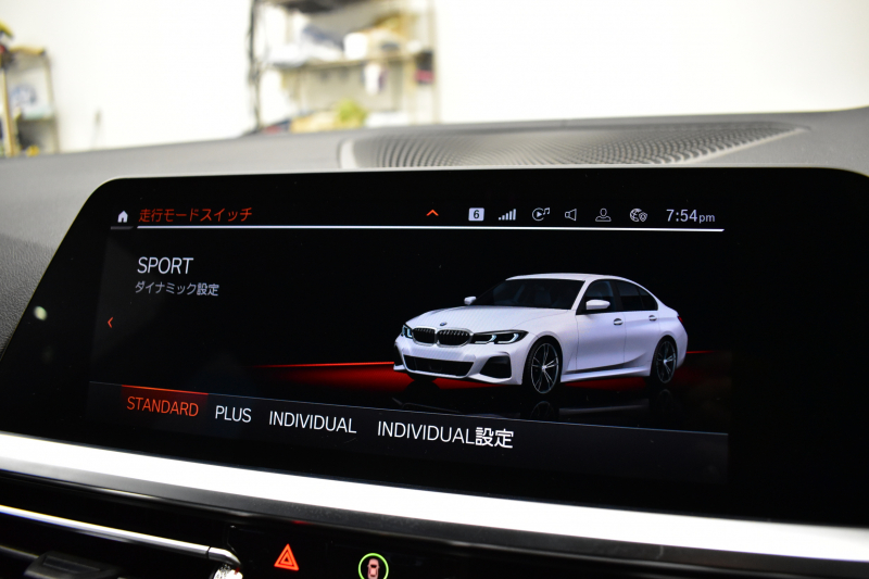 BMW 3シリーズ 330i Mｽﾎﾟｰﾂ G20型 高出力 1ｵｰﾅｰ ﾃﾞﾋﾞｭｰ&ｲﾉﾍﾞｰｼｮﾝ&ｺﾝﾌｫｰﾄP ﾚｰｻﾞｰLEDﾗｲﾄ ﾋｰﾀｰ付黒革 ACC HUD 19AW Mｽﾎﾟｰﾂﾌﾞﾚｰｷ 全周囲ｶﾒﾗ3Dﾋﾞｭｰ ｼﾞｪｽﾁｬｰｺﾝﾄﾛｰﾙ付ﾀｯﾁﾊﾟﾈﾙﾅﾋﾞ ｱｯﾌﾟﾙｶｰﾌﾟﾚｲ ﾜｲﾔﾚｽ充電 2年保証