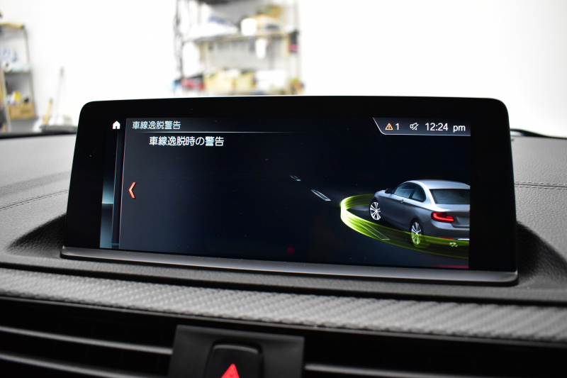 BMW Mシリーズ M2 ｺﾝﾍﾟﾃｨｼｮﾝ MDCT 7速DCT LCI後期 ｺﾝﾍﾟﾃｨｼｮﾝ専用410馬力ｴﾝｼﾞﾝ  KW車高調 ﾍｷｻｺﾞﾅﾙLEDﾍｯﾄﾞﾗｲﾄ&ﾃｰﾙ ﾋｰﾀｰ付黒革 harman/kardon ﾀｯﾁﾊﾟﾈﾙHDDﾅﾋﾞBｶﾒﾗ 専用19AW 車線逸脱&歩行者警告 衝突軽減ﾌﾞﾚｰｷ ｶｰﾎﾞﾝｲﾝﾃﾘｱ Mｼｰﾄﾍﾞﾙﾄ  2年保証