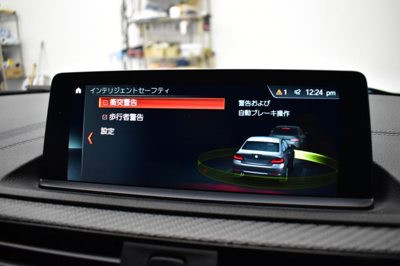 BMW Mシリーズ M2 ｺﾝﾍﾟﾃｨｼｮﾝ MDCT 7速DCT LCI後期 ｺﾝﾍﾟﾃｨｼｮﾝ専用410馬力ｴﾝｼﾞﾝ  KW車高調 ﾍｷｻｺﾞﾅﾙLEDﾍｯﾄﾞﾗｲﾄ&ﾃｰﾙ ﾋｰﾀｰ付黒革 harman/kardon ﾀｯﾁﾊﾟﾈﾙHDDﾅﾋﾞBｶﾒﾗ 専用19AW 車線逸脱&歩行者警告 衝突軽減ﾌﾞﾚｰｷ ｶｰﾎﾞﾝｲﾝﾃﾘｱ Mｼｰﾄﾍﾞﾙﾄ  2年保証