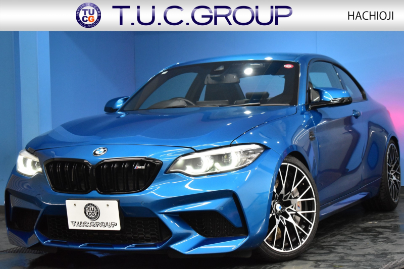 BMW Mシリーズ M2 ｺﾝﾍﾟﾃｨｼｮﾝ MDCT 7速DCT LCI後期 ｺﾝﾍﾟﾃｨｼｮﾝ専用410馬力ｴﾝｼﾞﾝ  KW車高調 ﾍｷｻｺﾞﾅﾙLEDﾍｯﾄﾞﾗｲﾄ&ﾃｰﾙ ﾋｰﾀｰ付黒革 harman/kardon ﾀｯﾁﾊﾟﾈﾙHDDﾅﾋﾞBｶﾒﾗ 専用19AW 車線逸脱&歩行者警告 衝突軽減ﾌﾞﾚｰｷ ｶｰﾎﾞﾝｲﾝﾃﾘｱ Mｼｰﾄﾍﾞﾙﾄ  2年保証