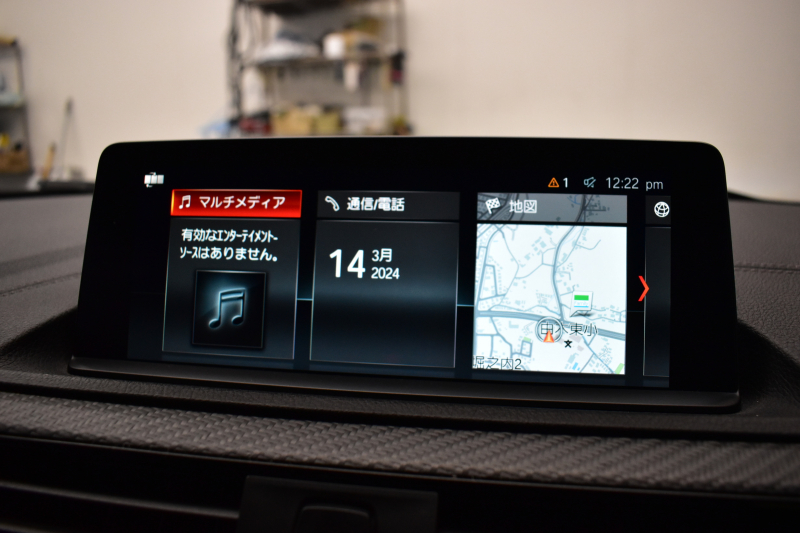 BMW Mシリーズ M2 ｺﾝﾍﾟﾃｨｼｮﾝ MDCT 7速DCT LCI後期 ｺﾝﾍﾟﾃｨｼｮﾝ専用410馬力ｴﾝｼﾞﾝ  KW車高調 ﾍｷｻｺﾞﾅﾙLEDﾍｯﾄﾞﾗｲﾄ&ﾃｰﾙ ﾋｰﾀｰ付黒革 harman/kardon ﾀｯﾁﾊﾟﾈﾙHDDﾅﾋﾞBｶﾒﾗ 専用19AW 車線逸脱&歩行者警告 衝突軽減ﾌﾞﾚｰｷ ｶｰﾎﾞﾝｲﾝﾃﾘｱ Mｼｰﾄﾍﾞﾙﾄ  2年保証