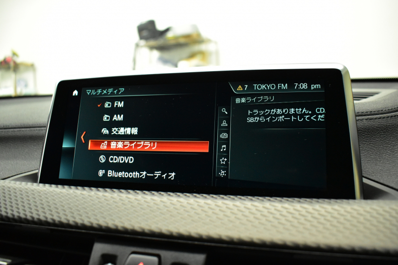 BMW X2 Xﾄﾞﾗｲﾌﾞ20i MｽﾎﾟｰﾂX ｱﾄﾞﾊﾞﾝｽﾄﾞｱｸﾃｨﾌﾞｾｰﾌﾃｨ‐&ﾊｲﾗｲﾝ&ｺﾝﾌｫｰﾄP 追従ACC HUD LEDﾍｯﾄﾞﾗｲﾄ ﾋｰﾀｰ付電動ﾓｶﾚｻﾞｰ 衝突軽減ﾌﾞﾚｰｷ 車線逸脱&歩行者警告  20AW ﾀｯﾁﾊﾟﾈﾙﾅﾋﾞ Bｶﾒﾗ 前後PDC Pｱｼｽﾄ 電動Rｹﾞｰﾄ 2年保証