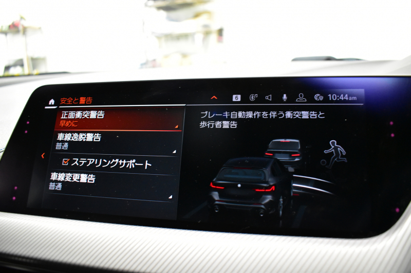 BMW 1シリーズ M135i xDrive ﾌﾙﾀｲﾑ4WD ﾃﾞﾋﾞｭｰ&ｺﾝﾌｫｰﾄ&ﾅﾋﾞｹﾞｰｼｮﾝP ｱﾙｶﾝﾀｰﾗMｽﾎﾟｰﾂｼｰﾄ&ﾌﾞﾚｰｷ 可変ｻｽ ACC LCW ﾗｲﾌﾞｺｯｸﾋﾟｯﾄ ﾀｯﾁﾊﾟﾈﾙﾅﾋﾞ ｱｯﾌﾟﾙｶｰﾌﾟﾚｲ ﾍｷｻｺﾞﾅﾙLEDﾍｯﾄﾞﾗｲﾄ 電動Rｹﾞｰﾄ 2年保証