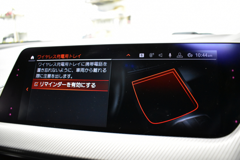 BMW 1シリーズ M135i xDrive ﾌﾙﾀｲﾑ4WD ﾃﾞﾋﾞｭｰ&ｺﾝﾌｫｰﾄ&ﾅﾋﾞｹﾞｰｼｮﾝP ｱﾙｶﾝﾀｰﾗMｽﾎﾟｰﾂｼｰﾄ&ﾌﾞﾚｰｷ 可変ｻｽ ACC LCW ﾗｲﾌﾞｺｯｸﾋﾟｯﾄ ﾀｯﾁﾊﾟﾈﾙﾅﾋﾞ ｱｯﾌﾟﾙｶｰﾌﾟﾚｲ ﾍｷｻｺﾞﾅﾙLEDﾍｯﾄﾞﾗｲﾄ 電動Rｹﾞｰﾄ 2年保証