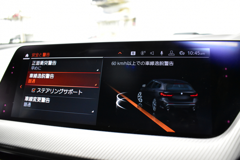 BMW 1シリーズ M135i xDrive ﾌﾙﾀｲﾑ4WD ﾃﾞﾋﾞｭｰ&ｺﾝﾌｫｰﾄ&ﾅﾋﾞｹﾞｰｼｮﾝP ｱﾙｶﾝﾀｰﾗMｽﾎﾟｰﾂｼｰﾄ&ﾌﾞﾚｰｷ 可変ｻｽ ACC LCW ﾗｲﾌﾞｺｯｸﾋﾟｯﾄ ﾀｯﾁﾊﾟﾈﾙﾅﾋﾞ ｱｯﾌﾟﾙｶｰﾌﾟﾚｲ ﾍｷｻｺﾞﾅﾙLEDﾍｯﾄﾞﾗｲﾄ 電動Rｹﾞｰﾄ 2年保証