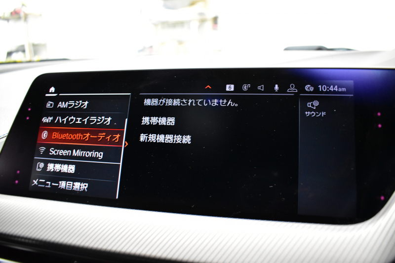 BMW 1シリーズ M135i xDrive ﾌﾙﾀｲﾑ4WD ﾃﾞﾋﾞｭｰ&ｺﾝﾌｫｰﾄ&ﾅﾋﾞｹﾞｰｼｮﾝP ｱﾙｶﾝﾀｰﾗMｽﾎﾟｰﾂｼｰﾄ&ﾌﾞﾚｰｷ 可変ｻｽ ACC LCW ﾗｲﾌﾞｺｯｸﾋﾟｯﾄ ﾀｯﾁﾊﾟﾈﾙﾅﾋﾞ ｱｯﾌﾟﾙｶｰﾌﾟﾚｲ ﾍｷｻｺﾞﾅﾙLEDﾍｯﾄﾞﾗｲﾄ 電動Rｹﾞｰﾄ 2年保証