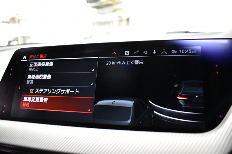 BMW 1シリーズ M135i xDrive ﾌﾙﾀｲﾑ4WD ﾃﾞﾋﾞｭｰ&ｺﾝﾌｫｰﾄ&ﾅﾋﾞｹﾞｰｼｮﾝP ｱﾙｶﾝﾀｰﾗMｽﾎﾟｰﾂｼｰﾄ&ﾌﾞﾚｰｷ 可変ｻｽ ACC LCW ﾗｲﾌﾞｺｯｸﾋﾟｯﾄ ﾀｯﾁﾊﾟﾈﾙﾅﾋﾞ ｱｯﾌﾟﾙｶｰﾌﾟﾚｲ ﾍｷｻｺﾞﾅﾙLEDﾍｯﾄﾞﾗｲﾄ 電動Rｹﾞｰﾄ 2年保証