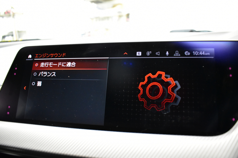 BMW 1シリーズ M135i xDrive ﾌﾙﾀｲﾑ4WD ﾃﾞﾋﾞｭｰ&ｺﾝﾌｫｰﾄ&ﾅﾋﾞｹﾞｰｼｮﾝP ｱﾙｶﾝﾀｰﾗMｽﾎﾟｰﾂｼｰﾄ&ﾌﾞﾚｰｷ 可変ｻｽ ACC LCW ﾗｲﾌﾞｺｯｸﾋﾟｯﾄ ﾀｯﾁﾊﾟﾈﾙﾅﾋﾞ ｱｯﾌﾟﾙｶｰﾌﾟﾚｲ ﾍｷｻｺﾞﾅﾙLEDﾍｯﾄﾞﾗｲﾄ 電動Rｹﾞｰﾄ 2年保証