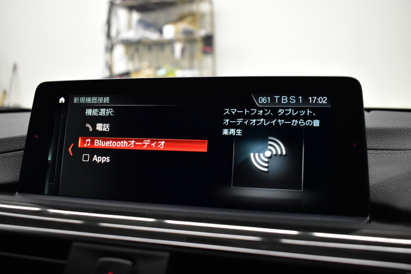 BMW 4シリーズ 420i ｸﾞﾗﾝｸｰﾍﾟ Mｽﾎﾟｰﾂ  LCI後期 1ｵｰﾅｰ ﾋｰﾀｰ付ｺﾆｬｯｸ革 追従ACC ﾍｷｻｺﾞﾅﾙLEDﾍｯﾄﾞﾗｲﾄ&ﾃｰﾙ 液晶ﾒｰﾀｰ ﾀｯﾁﾊﾟﾈﾙ式iﾄﾞﾗｲﾌﾞHDDﾅﾋﾞ Bｶﾒﾗ 前後PDC ﾌﾙｾｸﾞ 車線変更&逸脱&歩行者警告 衝突軽減ﾌﾞﾚｰｷ 電動Rｹﾞｰﾄ 18AW DSRC ｳｯﾄﾞﾊﾟﾈﾙ 2年保証