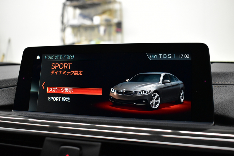 BMW 4シリーズ 420i ｸﾞﾗﾝｸｰﾍﾟ Mｽﾎﾟｰﾂ  LCI後期 1ｵｰﾅｰ ﾋｰﾀｰ付ｺﾆｬｯｸ革 追従ACC ﾍｷｻｺﾞﾅﾙLEDﾍｯﾄﾞﾗｲﾄ&ﾃｰﾙ 液晶ﾒｰﾀｰ ﾀｯﾁﾊﾟﾈﾙ式iﾄﾞﾗｲﾌﾞHDDﾅﾋﾞ Bｶﾒﾗ 前後PDC ﾌﾙｾｸﾞ 車線変更&逸脱&歩行者警告 衝突軽減ﾌﾞﾚｰｷ 電動Rｹﾞｰﾄ 18AW DSRC ｳｯﾄﾞﾊﾟﾈﾙ 2年保証
