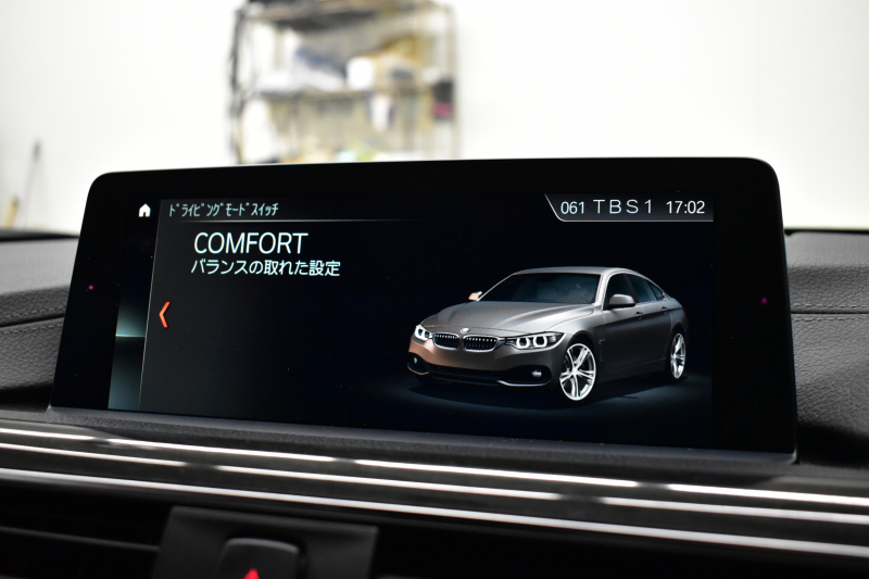 BMW 4シリーズ 420i ｸﾞﾗﾝｸｰﾍﾟ Mｽﾎﾟｰﾂ  LCI後期 1ｵｰﾅｰ ﾋｰﾀｰ付ｺﾆｬｯｸ革 追従ACC ﾍｷｻｺﾞﾅﾙLEDﾍｯﾄﾞﾗｲﾄ&ﾃｰﾙ 液晶ﾒｰﾀｰ ﾀｯﾁﾊﾟﾈﾙ式iﾄﾞﾗｲﾌﾞHDDﾅﾋﾞ Bｶﾒﾗ 前後PDC ﾌﾙｾｸﾞ 車線変更&逸脱&歩行者警告 衝突軽減ﾌﾞﾚｰｷ 電動Rｹﾞｰﾄ 18AW DSRC ｳｯﾄﾞﾊﾟﾈﾙ 2年保証