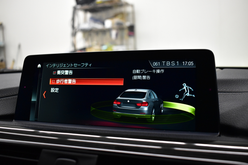 BMW 4シリーズ 420i ｸﾞﾗﾝｸｰﾍﾟ Mｽﾎﾟｰﾂ  LCI後期 1ｵｰﾅｰ ﾋｰﾀｰ付ｺﾆｬｯｸ革 追従ACC ﾍｷｻｺﾞﾅﾙLEDﾍｯﾄﾞﾗｲﾄ&ﾃｰﾙ 液晶ﾒｰﾀｰ ﾀｯﾁﾊﾟﾈﾙ式iﾄﾞﾗｲﾌﾞHDDﾅﾋﾞ Bｶﾒﾗ 前後PDC ﾌﾙｾｸﾞ 車線変更&逸脱&歩行者警告 衝突軽減ﾌﾞﾚｰｷ 電動Rｹﾞｰﾄ 18AW DSRC ｳｯﾄﾞﾊﾟﾈﾙ 2年保証