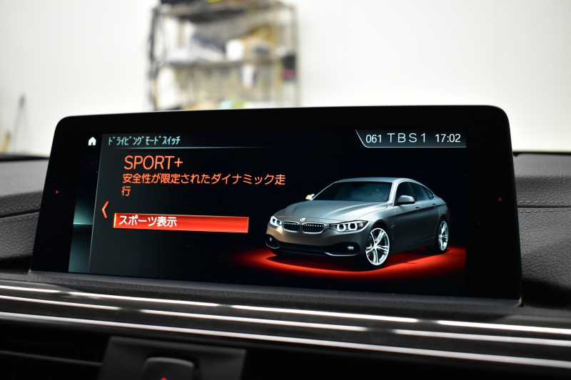 BMW 4シリーズ 420i ｸﾞﾗﾝｸｰﾍﾟ Mｽﾎﾟｰﾂ  LCI後期 1ｵｰﾅｰ ﾋｰﾀｰ付ｺﾆｬｯｸ革 追従ACC ﾍｷｻｺﾞﾅﾙLEDﾍｯﾄﾞﾗｲﾄ&ﾃｰﾙ 液晶ﾒｰﾀｰ ﾀｯﾁﾊﾟﾈﾙ式iﾄﾞﾗｲﾌﾞHDDﾅﾋﾞ Bｶﾒﾗ 前後PDC ﾌﾙｾｸﾞ 車線変更&逸脱&歩行者警告 衝突軽減ﾌﾞﾚｰｷ 電動Rｹﾞｰﾄ 18AW DSRC ｳｯﾄﾞﾊﾟﾈﾙ 2年保証